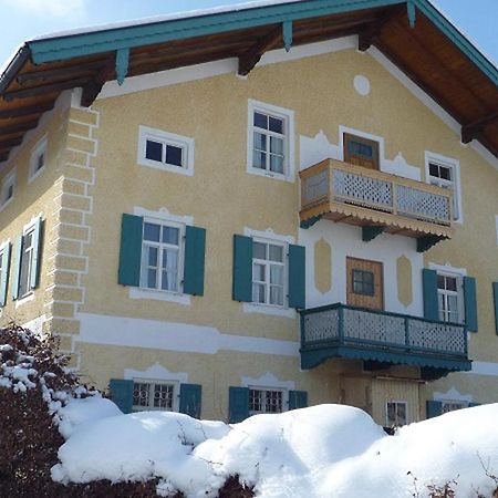 Ferienwohnung Spitzsteinblick زاخرنغ المظهر الخارجي الصورة