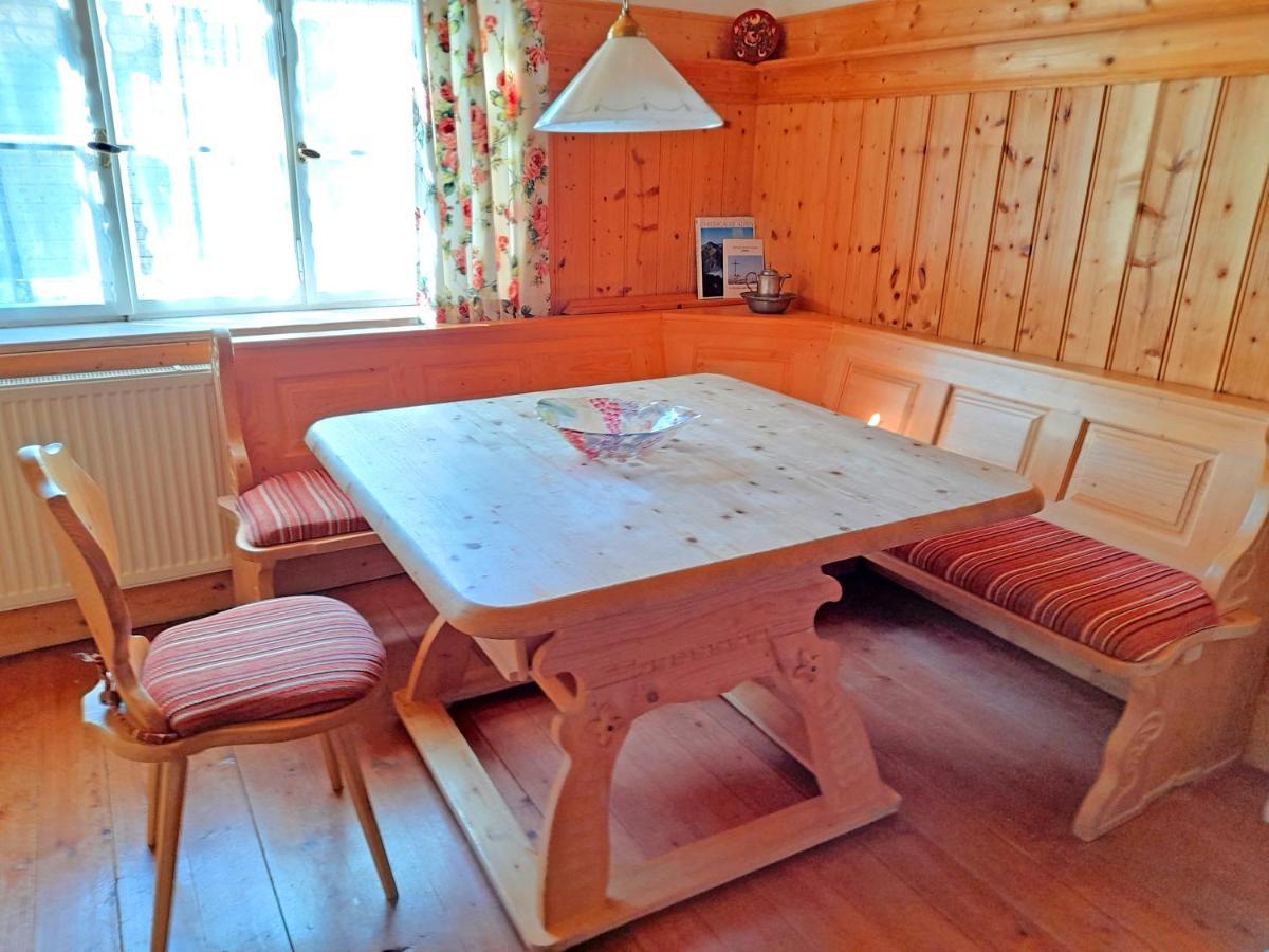 Ferienwohnung Spitzsteinblick زاخرنغ المظهر الخارجي الصورة